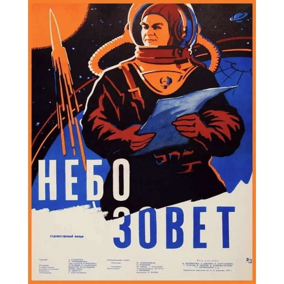 Decoration Poster.Home room art.Interior design.Soviet Russian space era. 11 x 17 Inch Poster