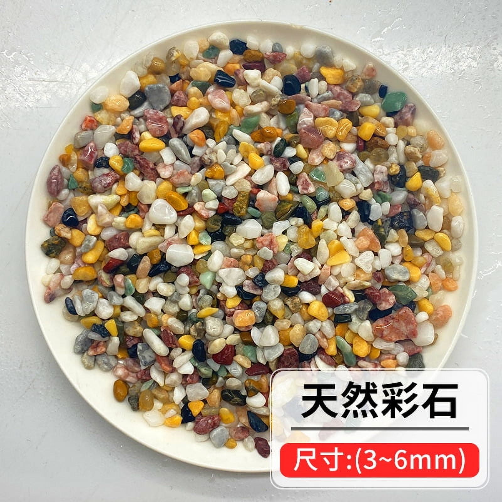 Decorative Aquarium Gravel River Rocks Small Pebbles for Plants Stones ...