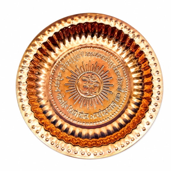 Decorative Copper Pooja Plate with Embossed Om Design, Round Copper Finish Puja Thali for Prayer, Festival, Home Mandir, Traditional Decor and Gifting size 6