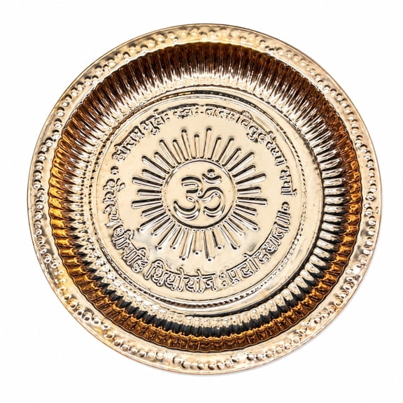 Decorative Copper Pooja Plate with Embossed Om Design, Round Copper Finish Puja Thali for Prayer, Festival, Home Mandir, Traditional Decor and Gifting size 8
