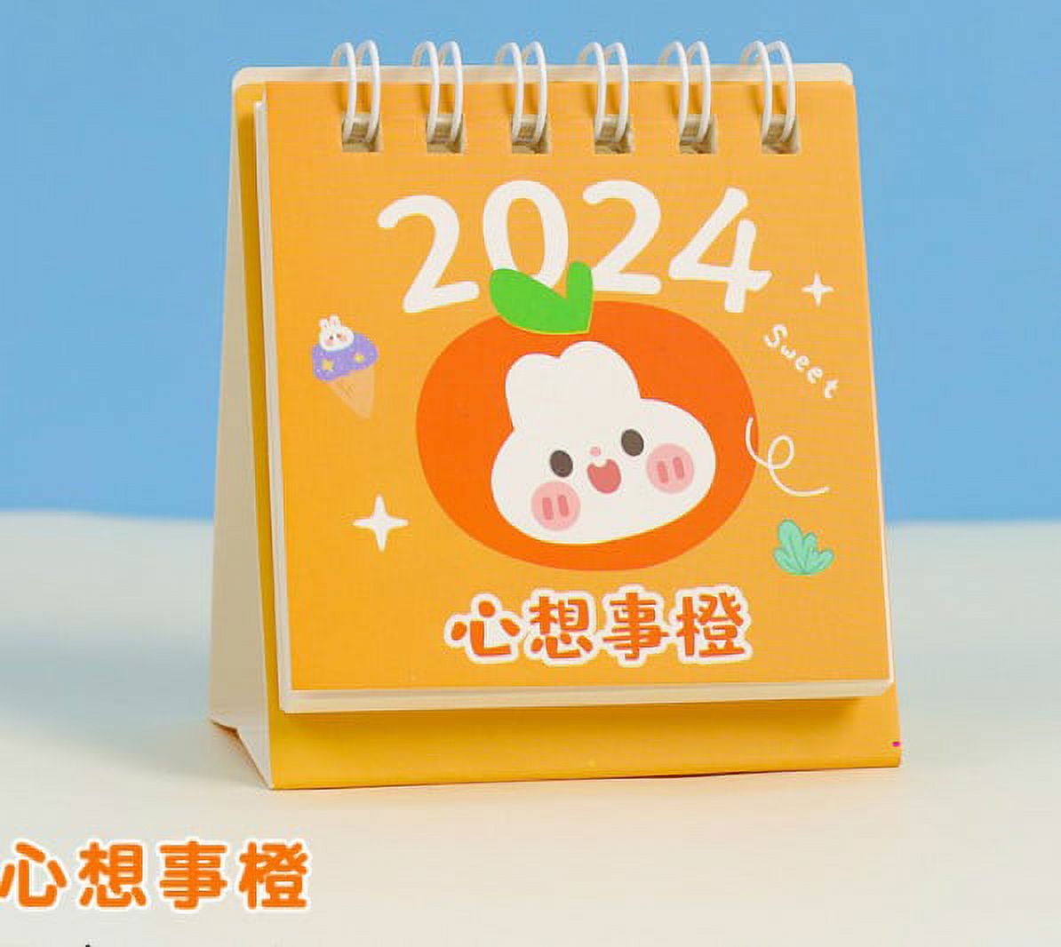 Decorative Desk Calendar Daily Use Monthly Calendar Office Standing