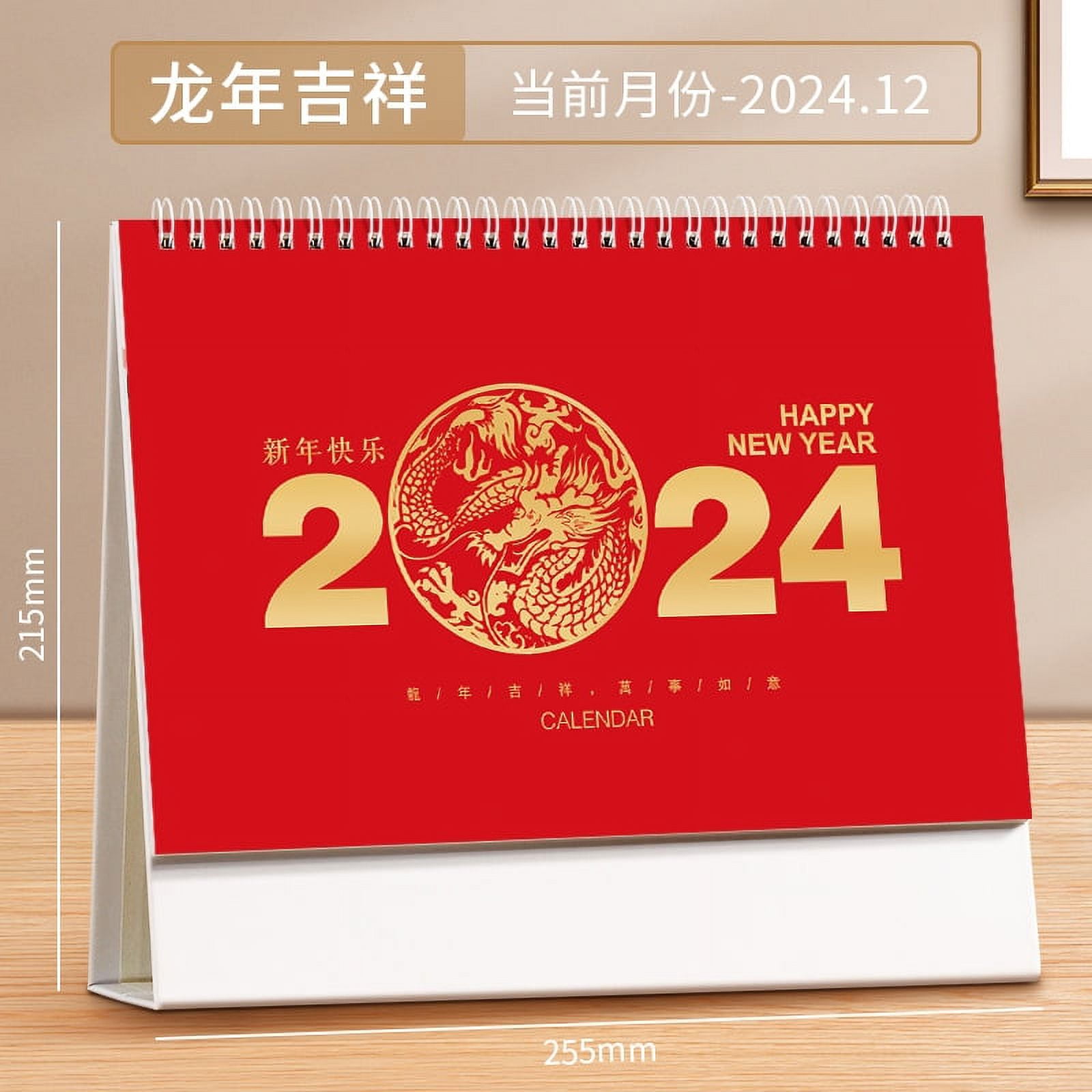 Decorative Desk Calendar Delicate Standing Calendar Table Month decorative-desk-calendar-delicate-standing-calendar-table-month