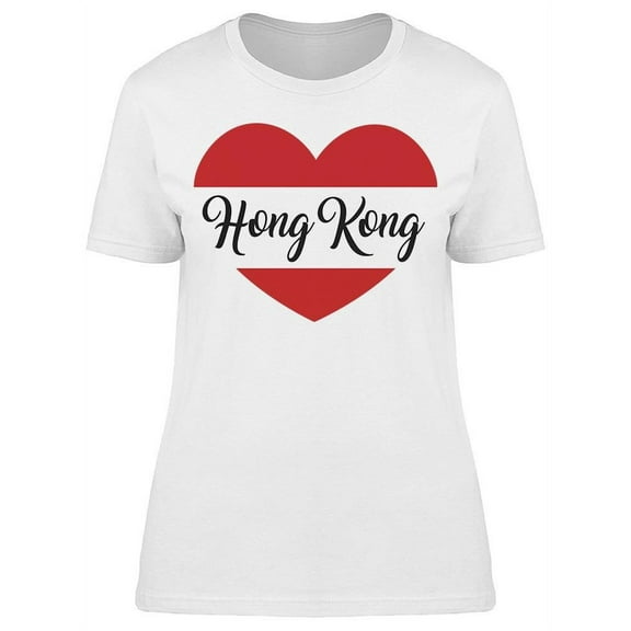 Decorative Hong Kong T-Shirt Women -Image by Shutterstock, Female Medium