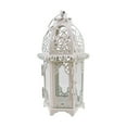 thumbnail image 1 of Decorative Lantern, Moroccan Lantern, Glass Hurricane Candle Holder, 14 In, Vintage Candle Holder, Metal Candle Holder, Candle Sticks Holder Decor, Living Room Accents, Off White,, 1 of 6