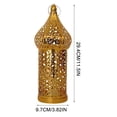 thumbnail image 1 of Decorative Metal Lantern Holder, Intricate Patterns Create Textured Shadows, Perfect for Home Decor, Ideal for Eid and Ramadan Celebrations, Great Gift for Friends and Family, 1 of 5