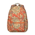 thumbnail image 1 of Decorative Paisley Print Ergonomic Backpack - Breathable & Comfortable, 1 of 5