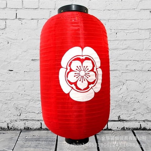 MERRYHAPY Red Round Japanese Style Decorative Lantern for Home Indoor Outdoor Use Festival Party Lighting
