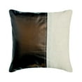 thumbnail image 1 of Decorative Pillow Cover, Brown Accent Pillow Covers 16x16 inch (40x40 cm), Faux Leather Cushion Cover&nbsp;Couch, Patchwork, Contemporary Decorative Pillowcase - Better Half Choco, 1 of 4