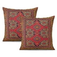 thumbnail image 1 of Decorative Retro Floral Mandala Compass Throw Pillows - Set of 2 Bohemian 20x20 Covers for Couch., 1 of 7
