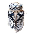 thumbnail image 1 of Decorative Rice Baskets, 1 of 1