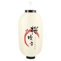 HOMEMAXS Japanese Silk Lantern for Decor White Traditional Design Hanging Decorative Lantern 12.5 Inches