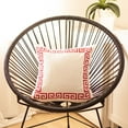thumbnail image 1 of Decorative Single Throw Pillow Cover Greek Key 20" x 20" White & Red Square for Couch, Bedding, 1 of 4