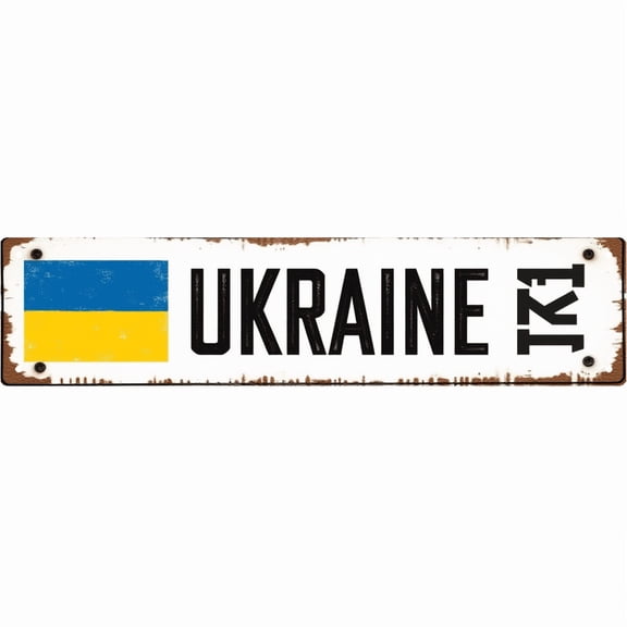 Decorative Tin Signs 16*4 Inches "UKRAINE" Vintage Country Theme - Outdoor Decor Vintage Decor Unique Wall Decor for Home Patio Garage