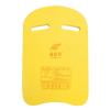 Decorr Qicaibei Swim Board, 17x11" U-Shape Kickboard for Adult Swim Training, Lightweight EVA Floating Board with Handles, Swimming Aid for Beginners & Kids (Yellow)