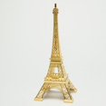 thumbnail image 1 of Decostar™ Eiffel Tower 15" - Gold - 8 Pieces, 1 of 1