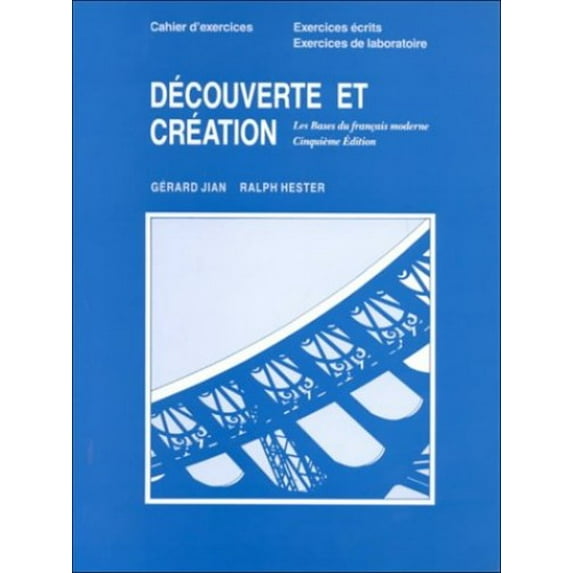 Pre-Owned Decouverte et Creation (Paperback) 9780395529423