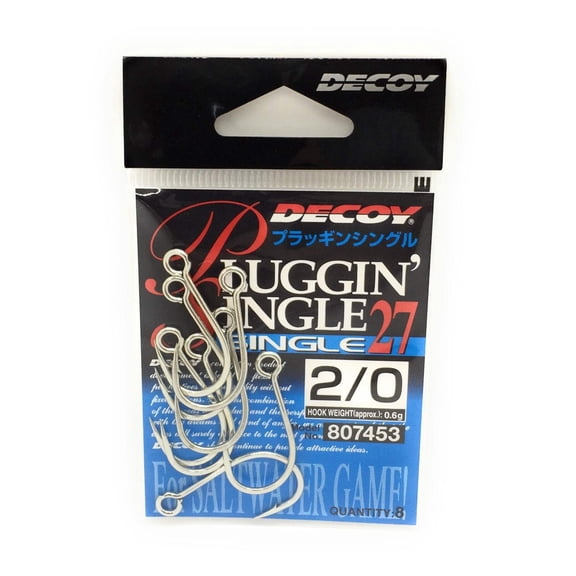 Decoy Pluggin' Single 27 Saltwater Fishing Hook