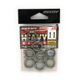 thumbnail image 1 of Decoy Split Ring Heavy Class R-5, 1 of 2
