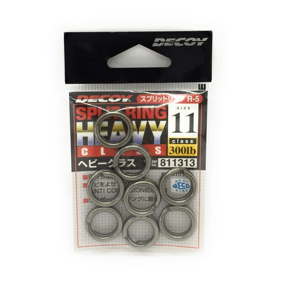 Decoy Split Ring Heavy Class R-5