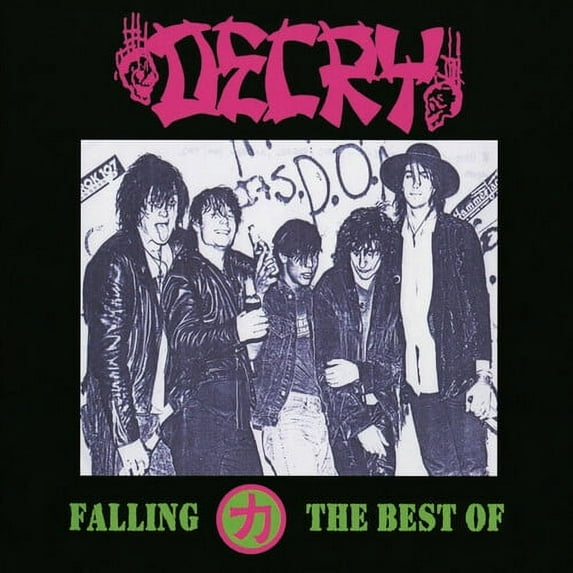 Decry - Falling - The Best Of Decry - Music & Performance - CD