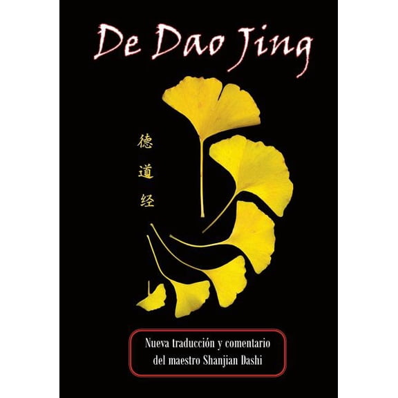 Dedaojing