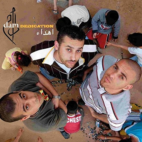 DAM Dedication (Ihda') (CD) Album
