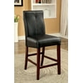 thumbnail image 1 of DeeHome Beautifully sleek Transitional 2pcs Counter Height Chairs Brown Cherry Leatherette Cushion Seat Kitchen Dining Room Furniture Parson High Chairs, 1 of 8