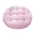 thumbnail image 1 of Deeceymbur Chair Cushion Soft Corduroy Seat Pad Thickened for Dining Chair Patio Kitchen 17 Inch Round, 1 of 6