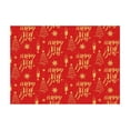 thumbnail image 1 of Deeceymbur Christmas Gift Wrapping Paper Set of 3 Sheets with Festive Patterns for Holiday Presents and Crafts, 1 of 6