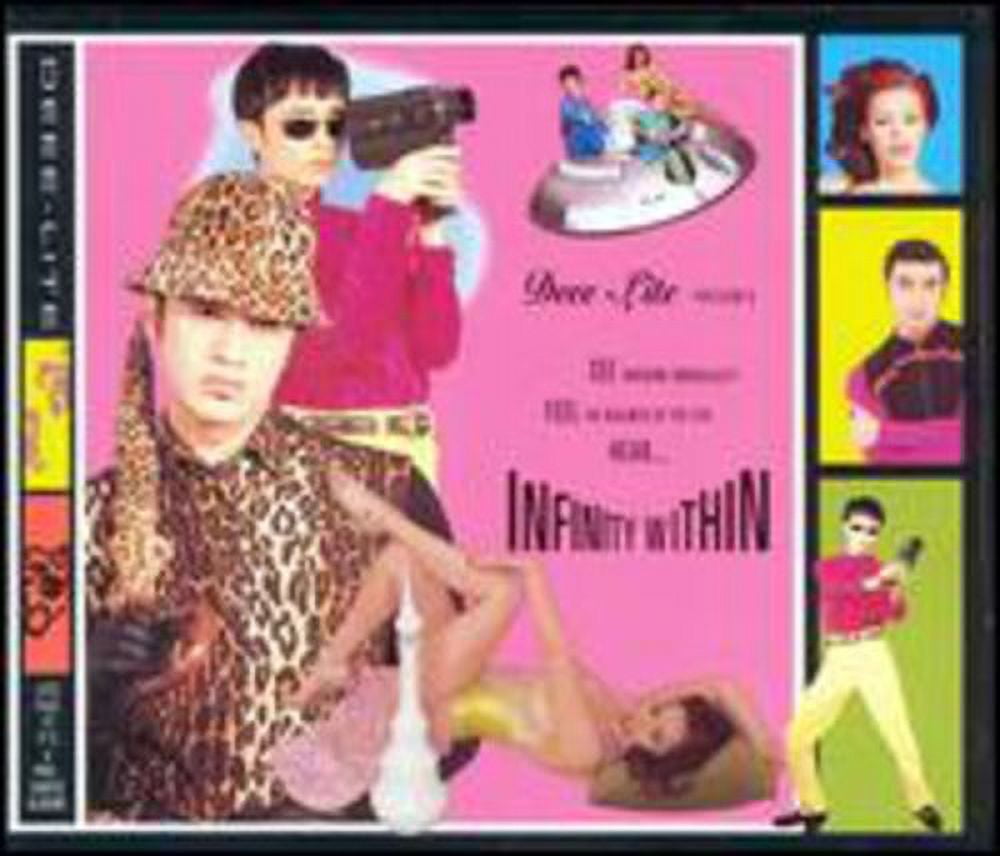 Deee-Lite - Infinity Within (eco Pack) - Music & Performance - CD