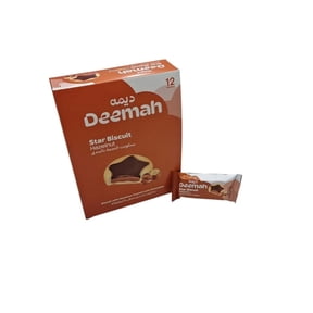 Deemah Star Biscuit Hazelnut Coated with Chocolate
