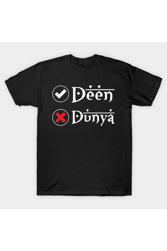 Deen Or Dunya Iamic Muim T-S1Hirt