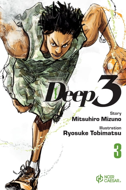 Deep 3, Volume 3, (Paperback)