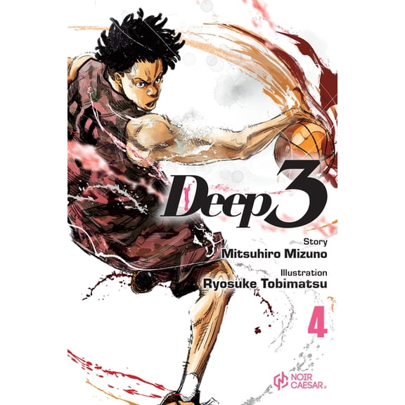 Deep 3, Volume 4, (Paperback)