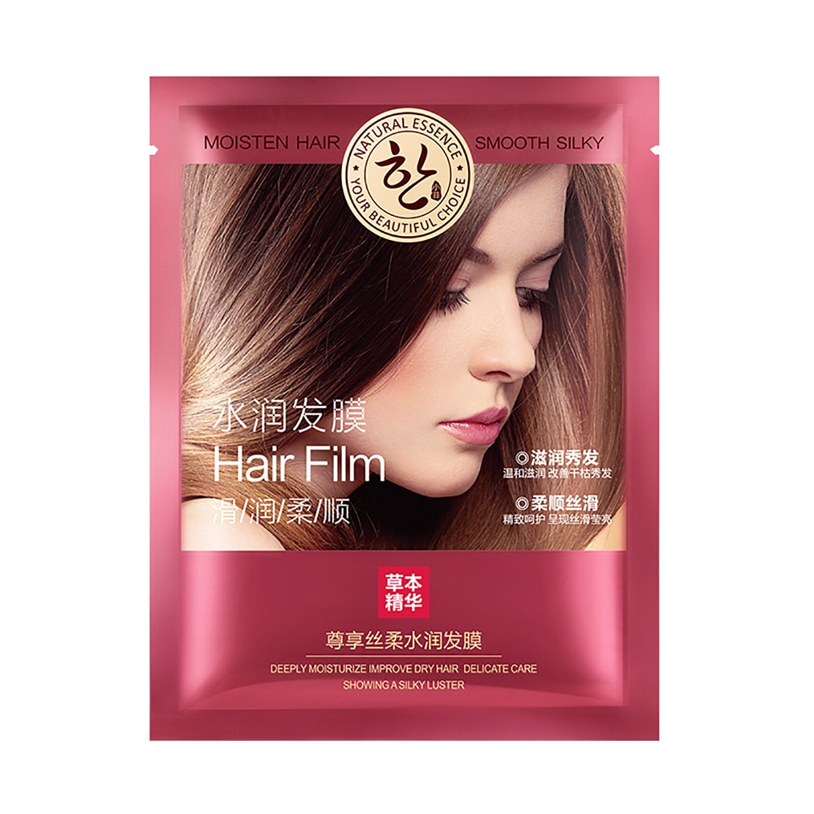 Deep Conditioning Hair Keratin New Damaged Hair SelfHeating Hair 10ml