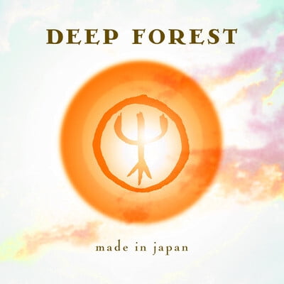 Deep Forest - Made in Japan (Walmart Exclusive) (Clean Version) CD
