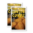 thumbnail image 1 of Deep Fried Cheese Curds (2-Pack) 24 Inch x 36 Inch Vinyl Decals | Sign Insert Peel & Stick Decals Stickers Window Signs | Snack Favorites, State Fair Treats, Freshly Made | Made in USA, 1 of 3