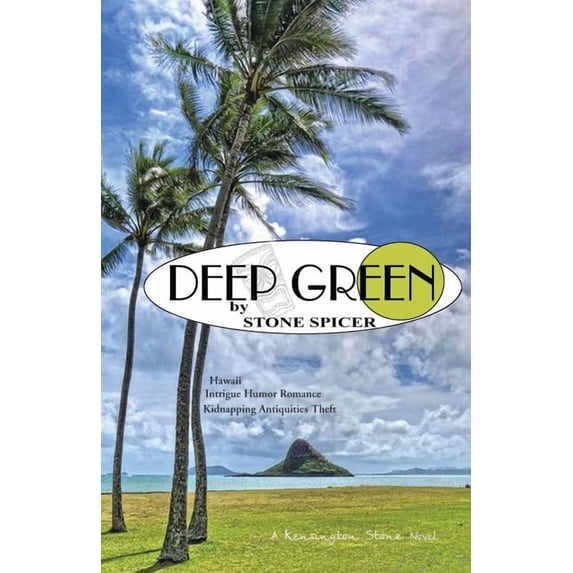Deep Green, (Paperback)