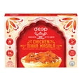 thumbnail image 1 of Deep Indian Kitchen Chicken Tikka Masala, 9oz (Frozen Packaged Meal), 1 of 10