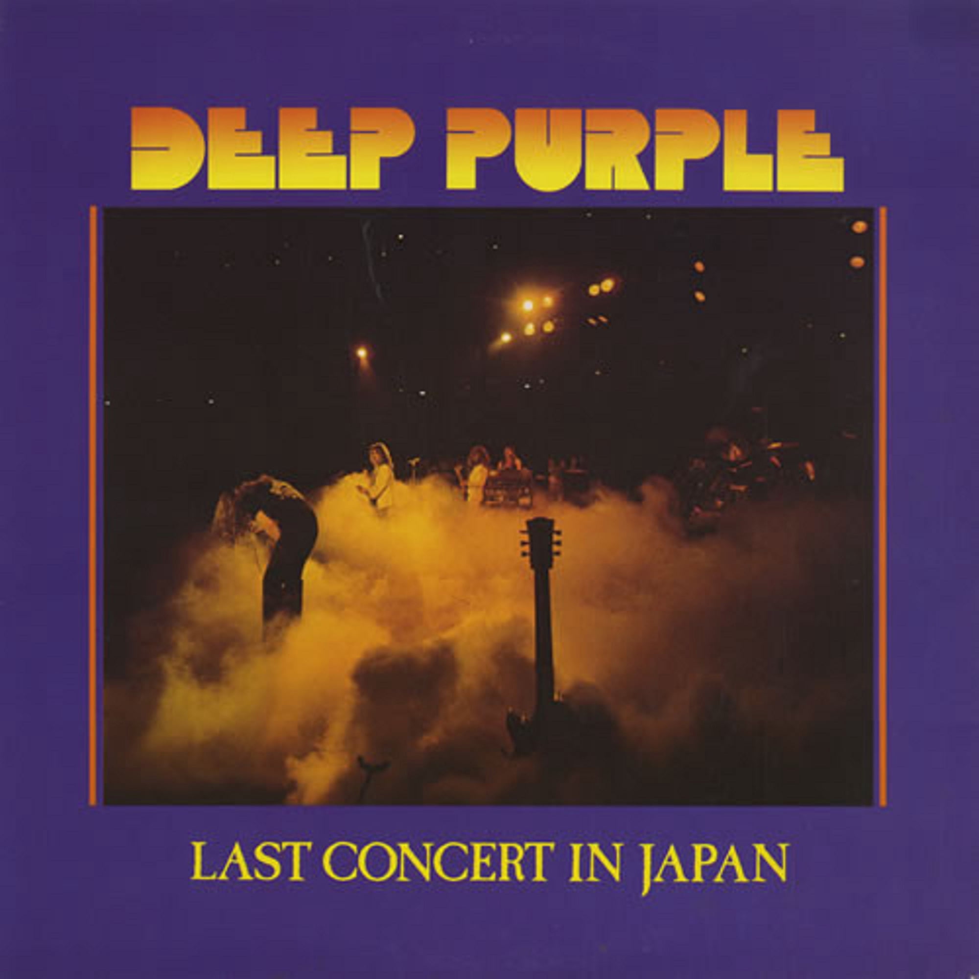 Deep Purple - Last Concert In Japan - Music & Performance - Vinyl