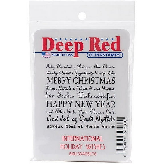 Deep Red Cling Stamp 2 Inch X 2 Inch-International Holiday Wishes