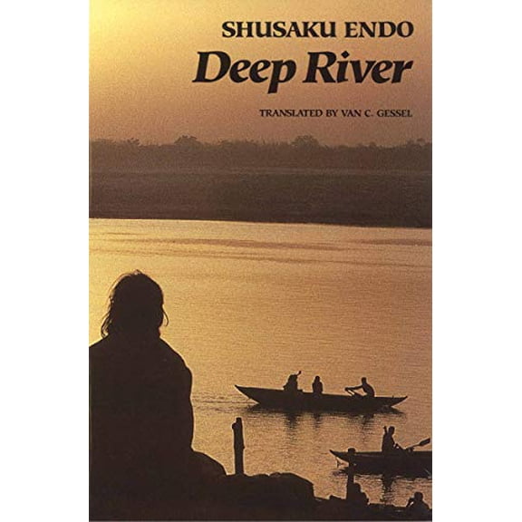 Pre-Owned Deep River (Paperback) 081121320X 9780811213202