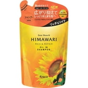 Deer Beaute Kracie Himawari Oil In Shampoo Rich & Repair - 360Ml - Refill (Green Tea Set)