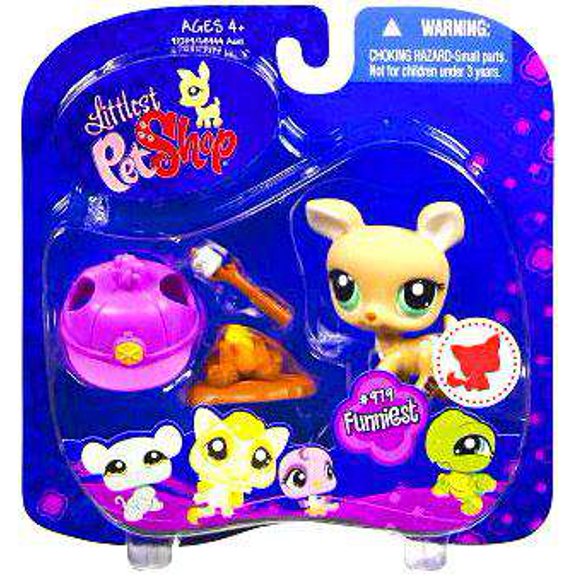 Deer Figure Campfire & Marshmallow 2009 Assortment A Series 4