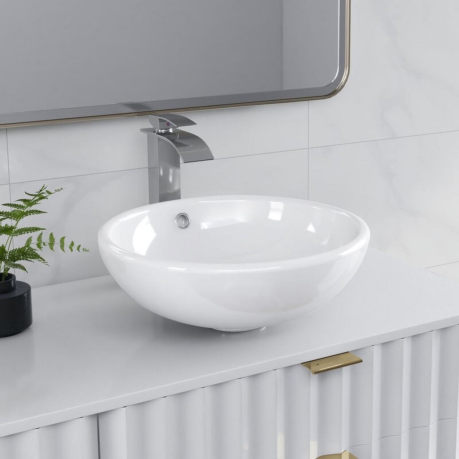 Symmetry 17" Circular White Ceramic Vessel Bathroom Sink