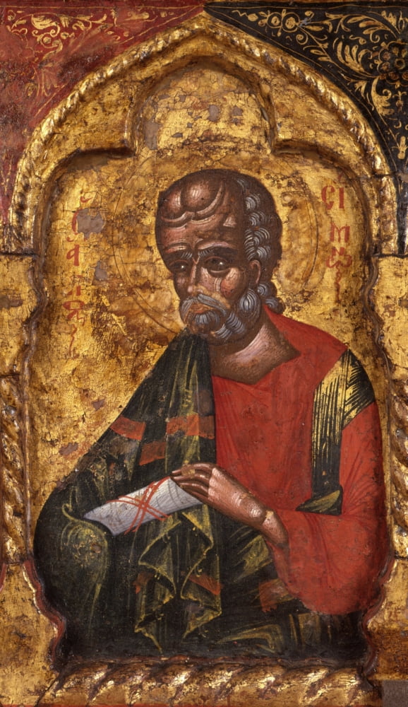Deesis With Apostoles Canvas Art - (18 x 24)