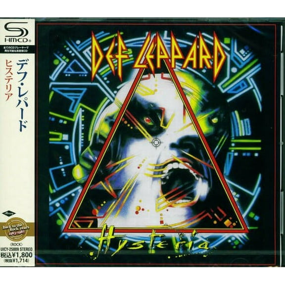 Def Leppard - Hysteria (SHM-CD) - Music & Performance - CD
