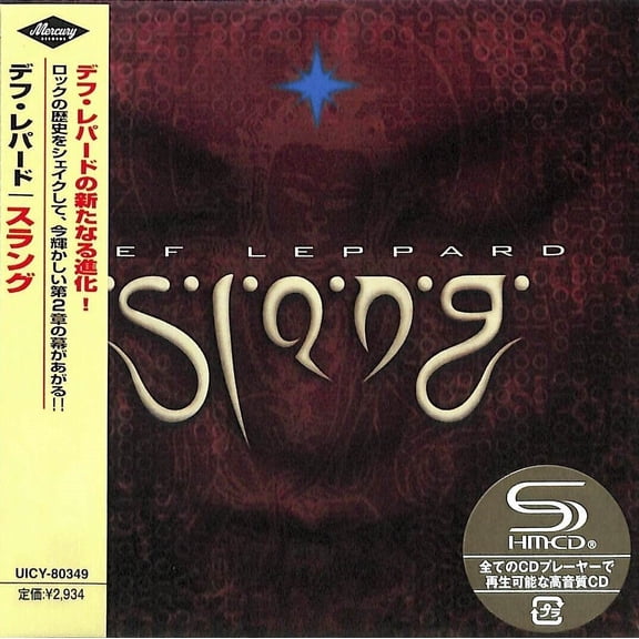 Def Leppard - Slang - Ltd SHM-CD - Music & Performance - CD