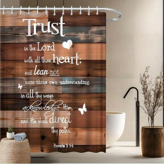 Default Christian Shower Curtain With Proverbs 3:5-6 Verse, Rustic Wood Texture, 70.8x70.8 Inch Polyester, Fade-Resistant & Washable