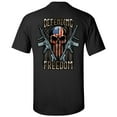 thumbnail image 1 of Defending Freedom Skull Unisex Short Sleeve T-shirt-Black-Medium, 1 of 4